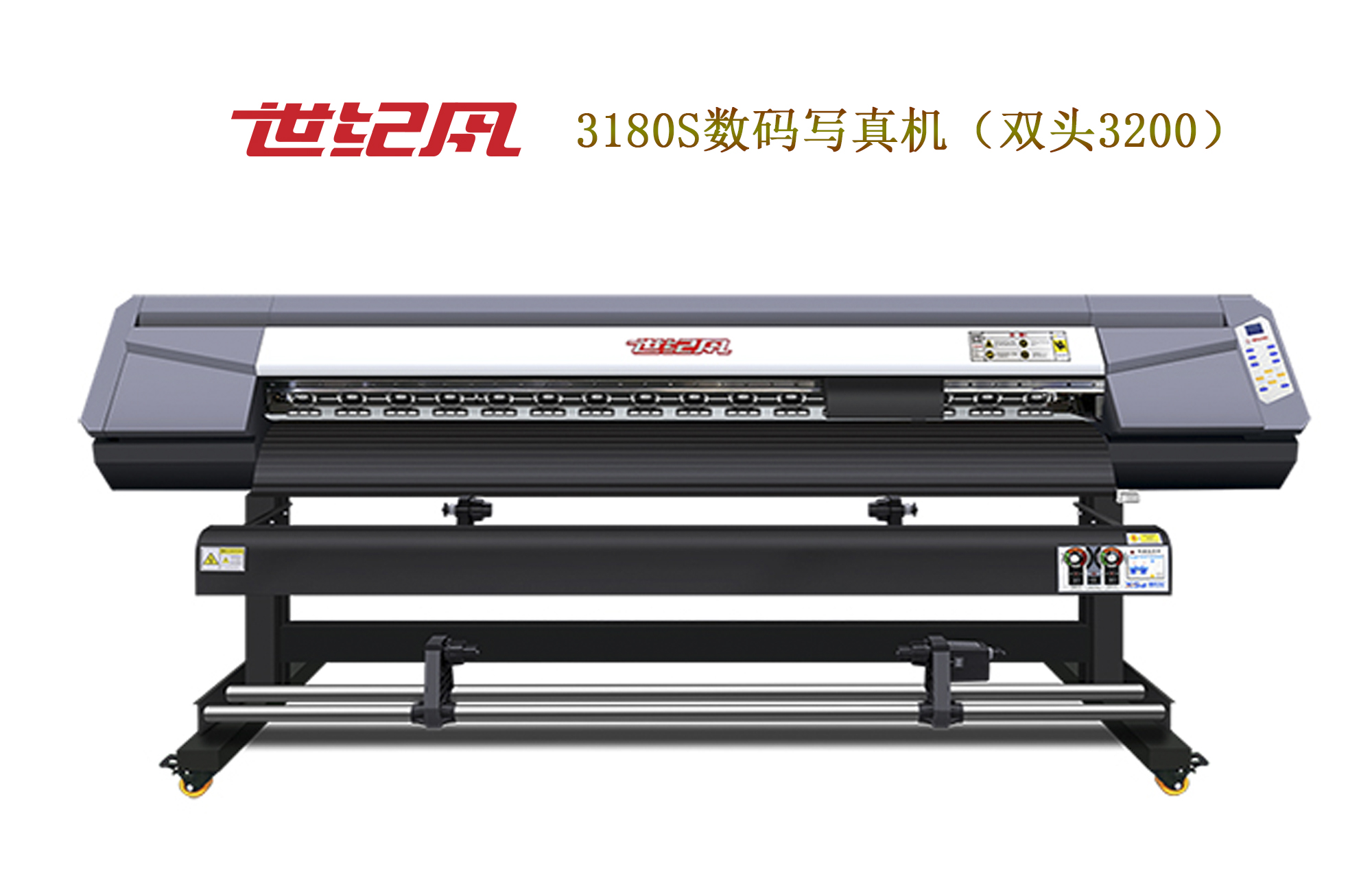 3180S-3200.jpg