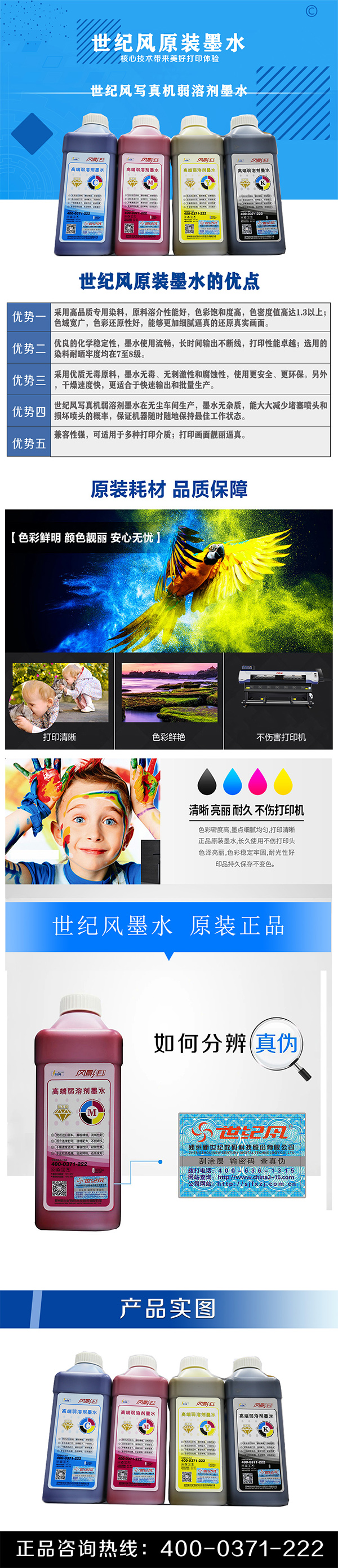 详情�?11.jpg