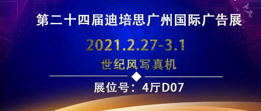 微信图片_20210221082817.jpg