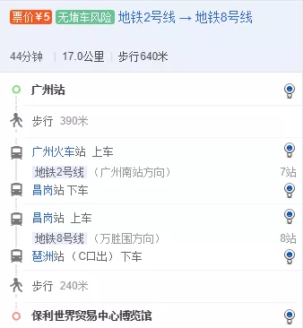 QQ浏览器截�?0210223081516.png