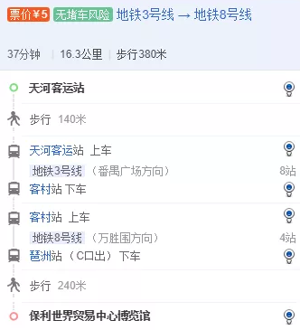 QQ浏览器截�?0210223081729.png