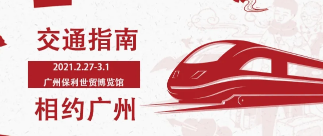 QQ浏览器截�?0210223081937.png