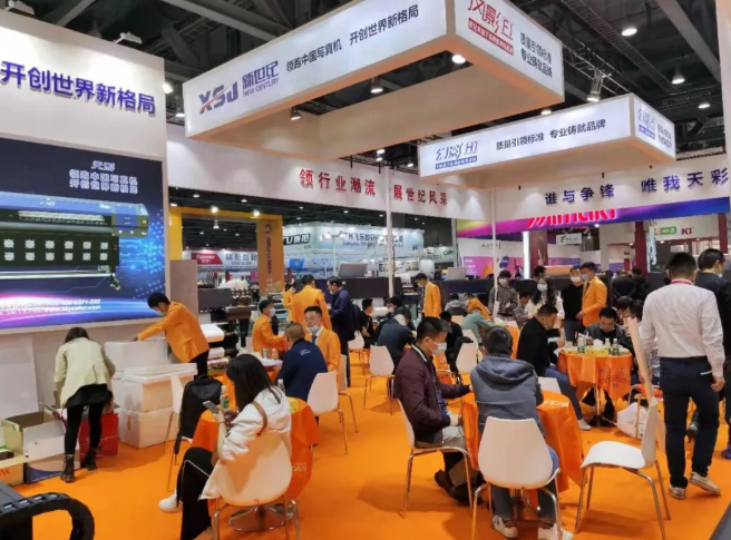QQ截图20210228085730.png
