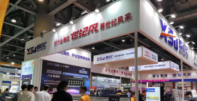 QQ截图20210228085746.png