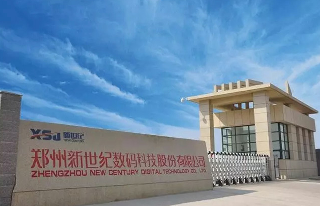 QQ截图20210318084324.png