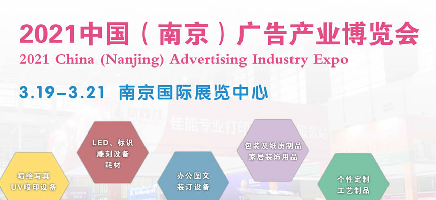 QQ截图20210319113745.png