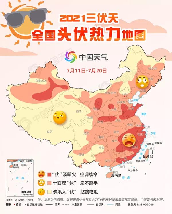 微信图片_20210712100635.jpg